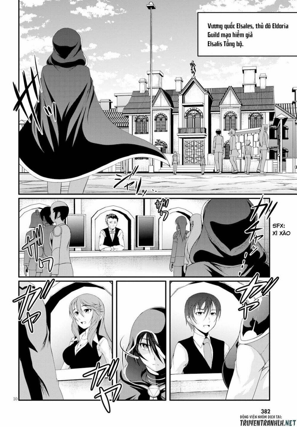 Tensei Inja Wa Hokusoemu Chapter 1 - Trang 2