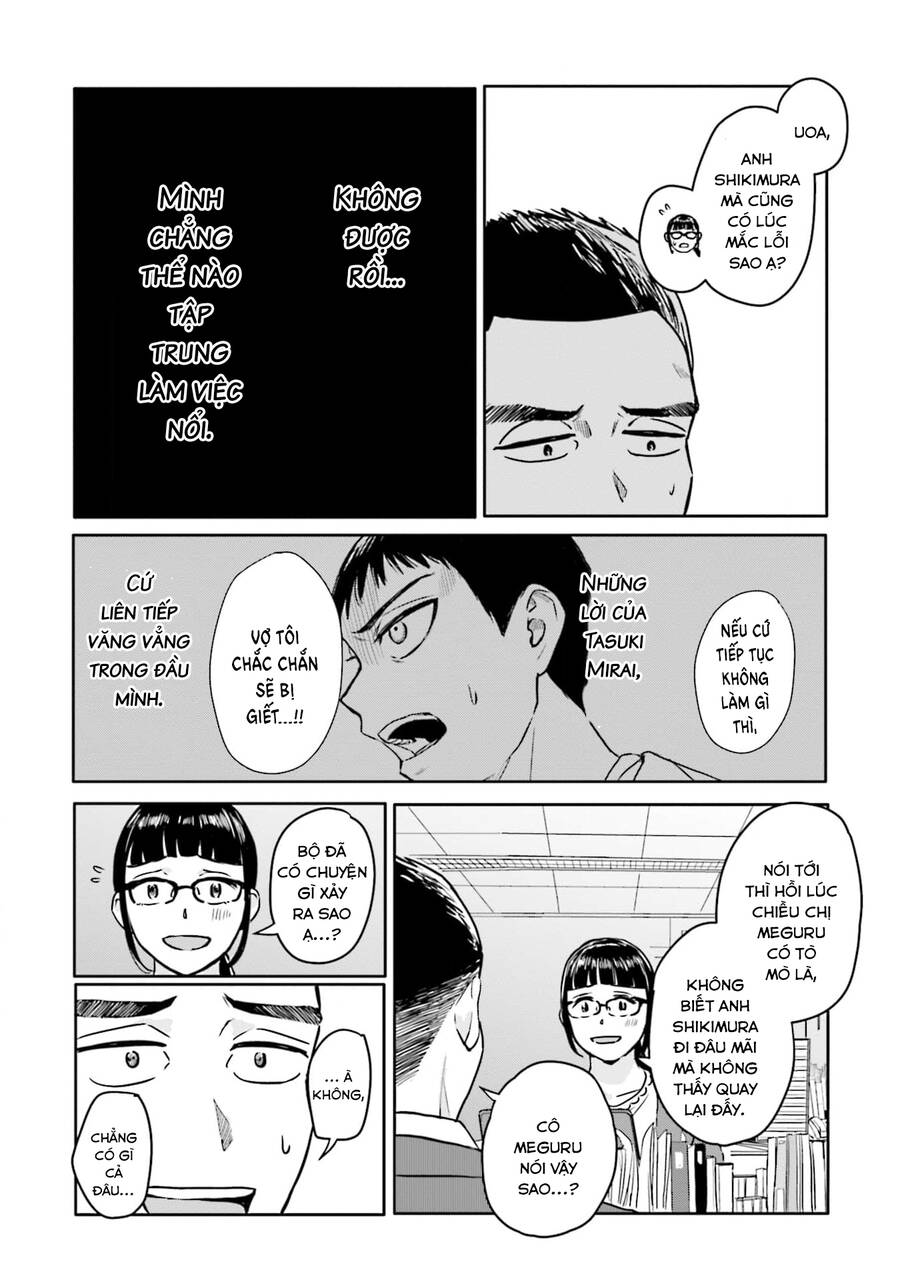 meguru mirai Chapter 12 - Trang 2