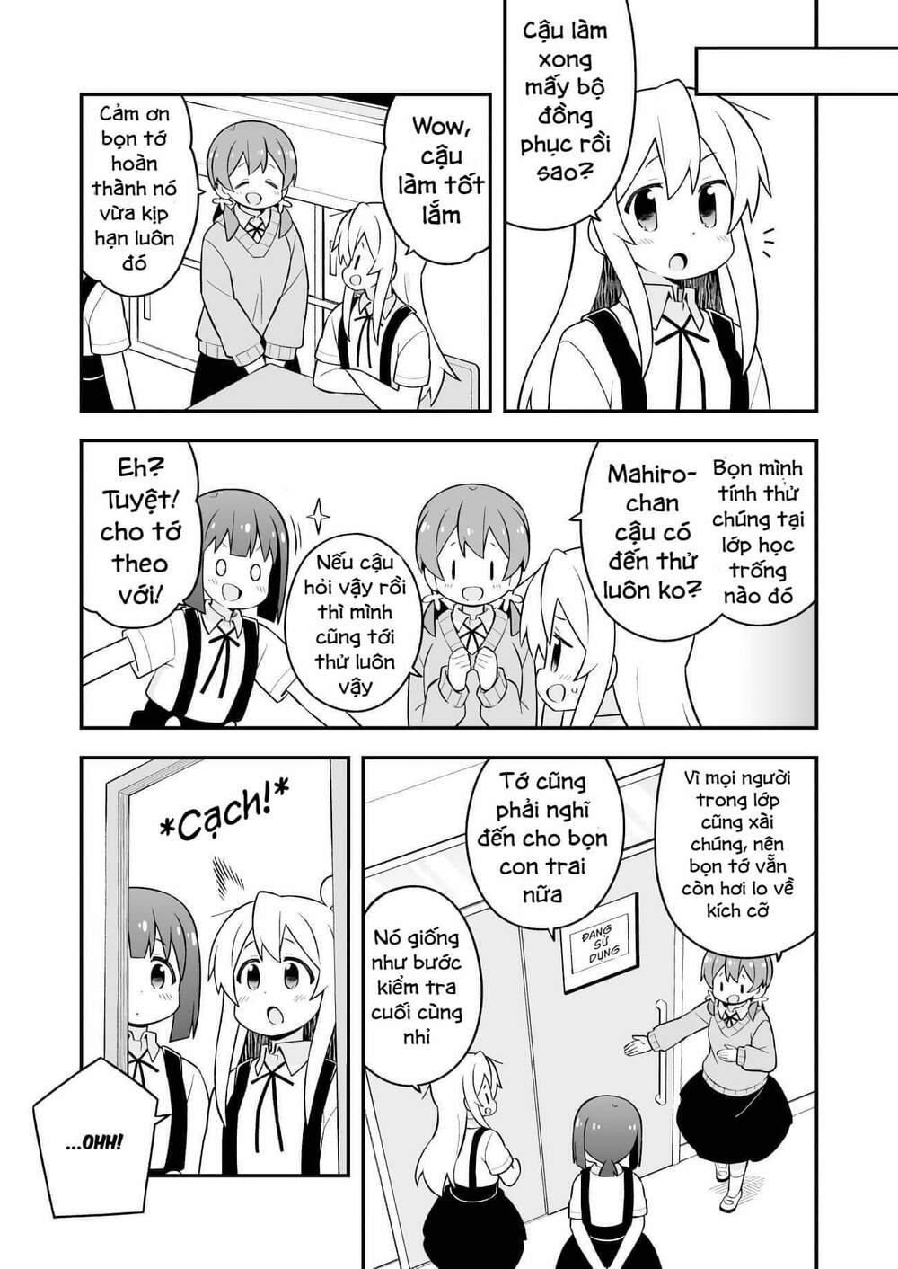 onii-chan wa oshimai chapter 65 - Trang 2