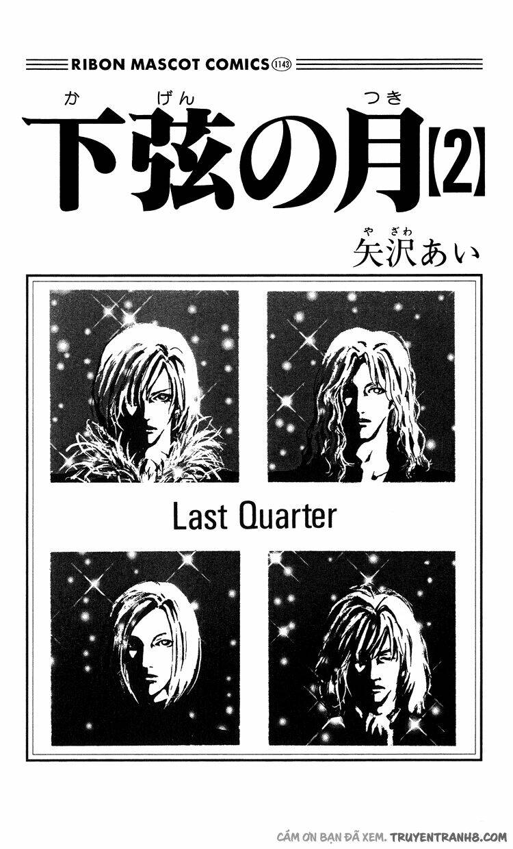 Kagen no Tsuki - Last quarter Chapter 6 - Trang 2