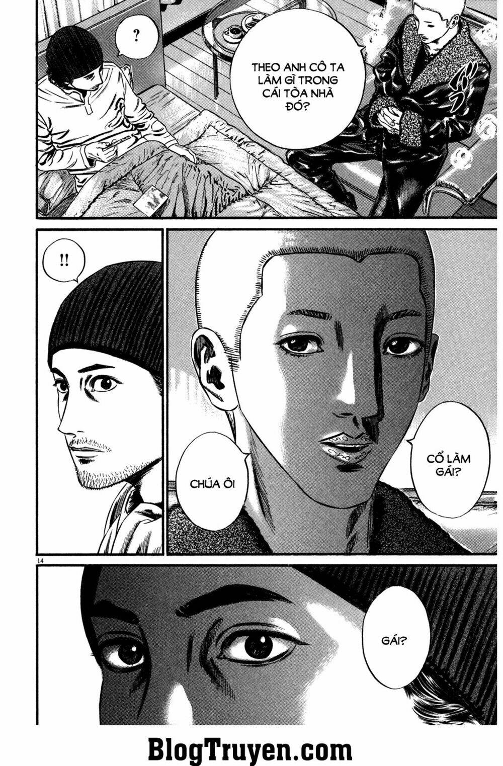 Homunculus Chapter 113 - Trang 2