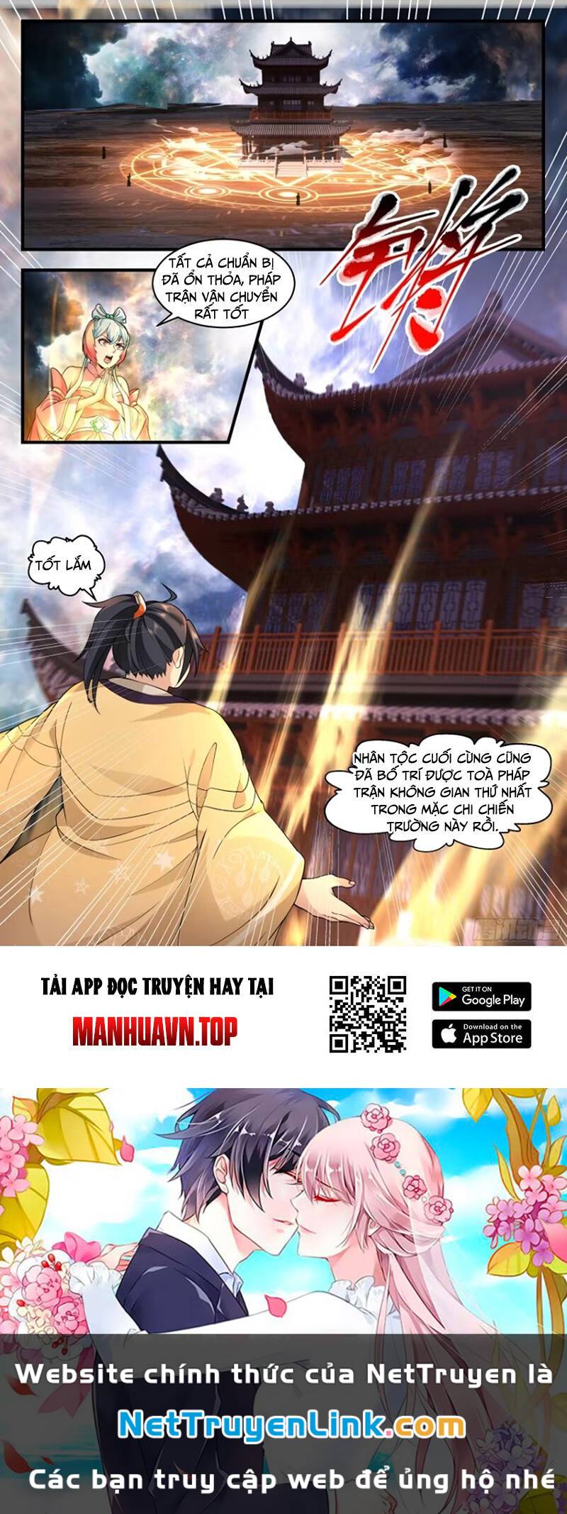 võ luyện đỉnh phong chapter 3670 - Trang 2