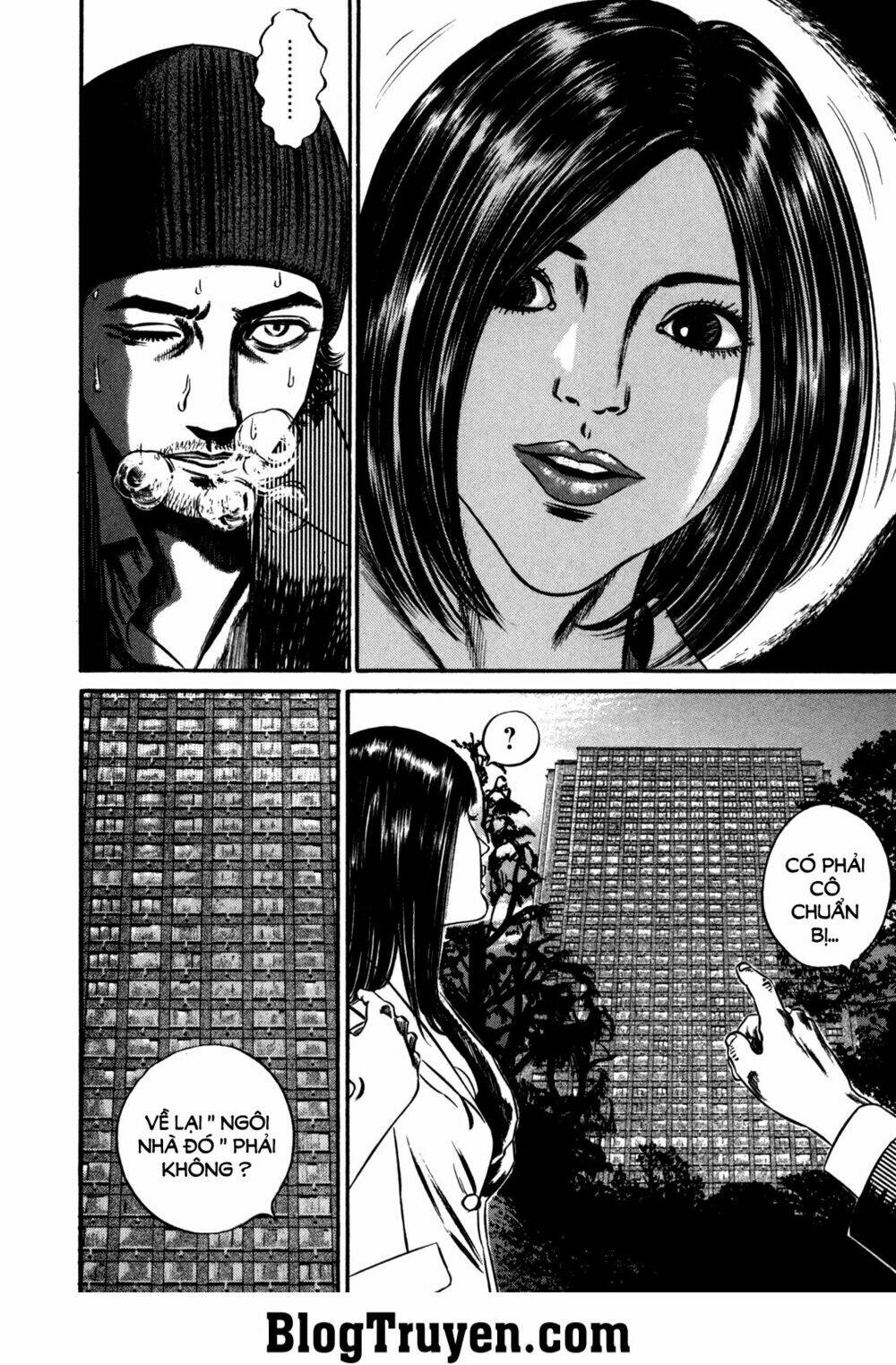 Homunculus Chapter 110 - Trang 2