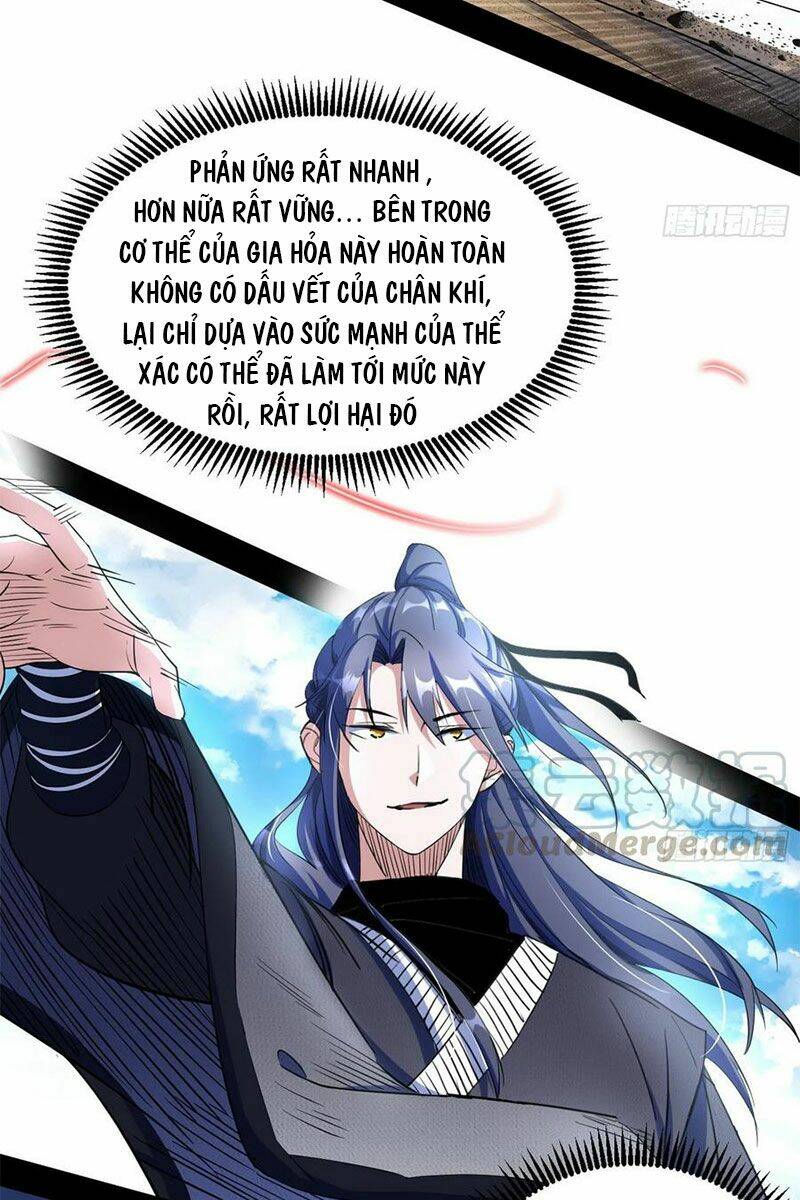 ta là tà đế Chapter 146 - Next Chapter 147