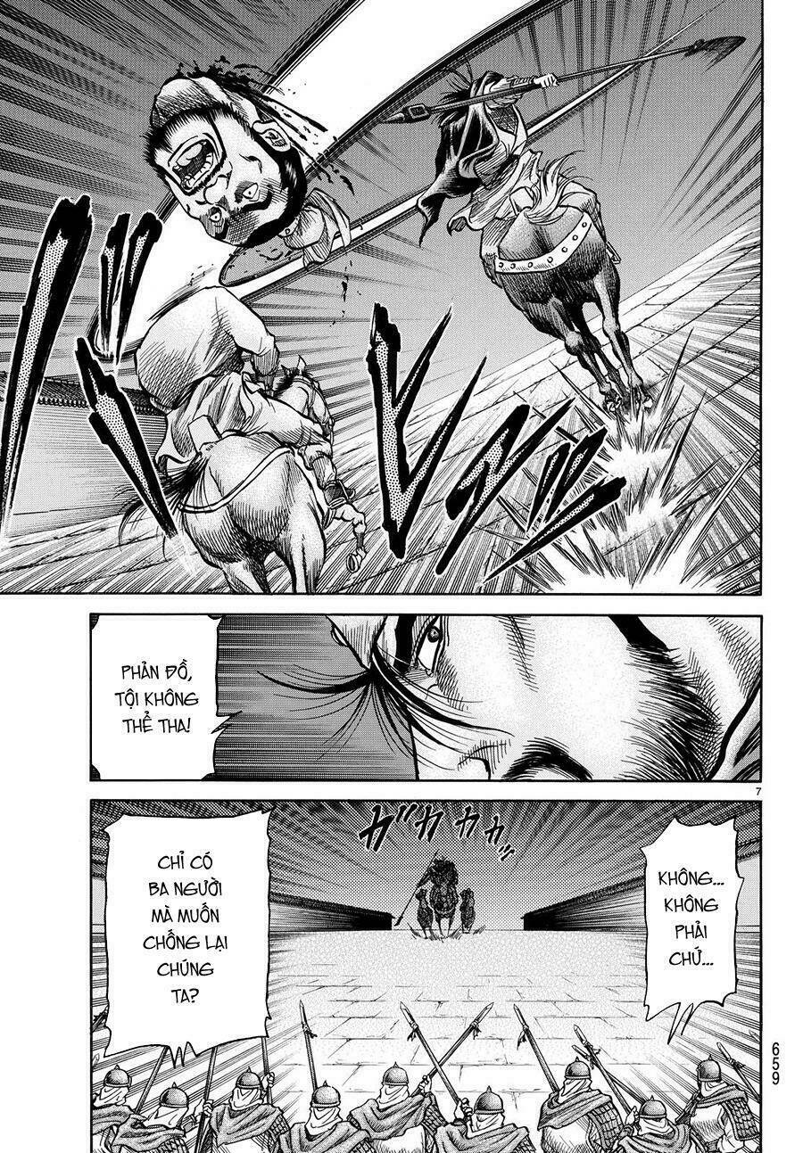 chú bé rồng - ryuuroden chapter 269 - Trang 2