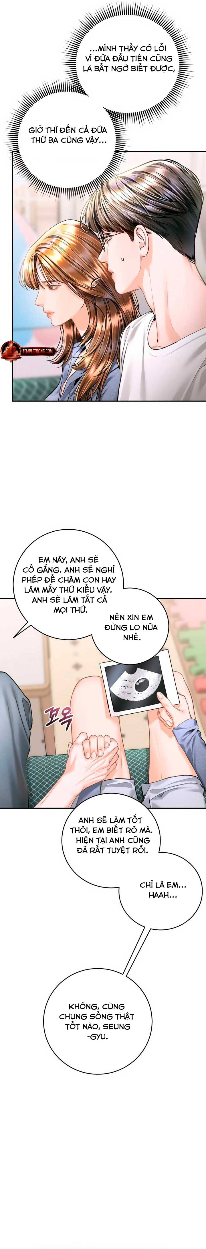 đứa trẻ trông giống tôi Chapter 41 - Next Chapter 42