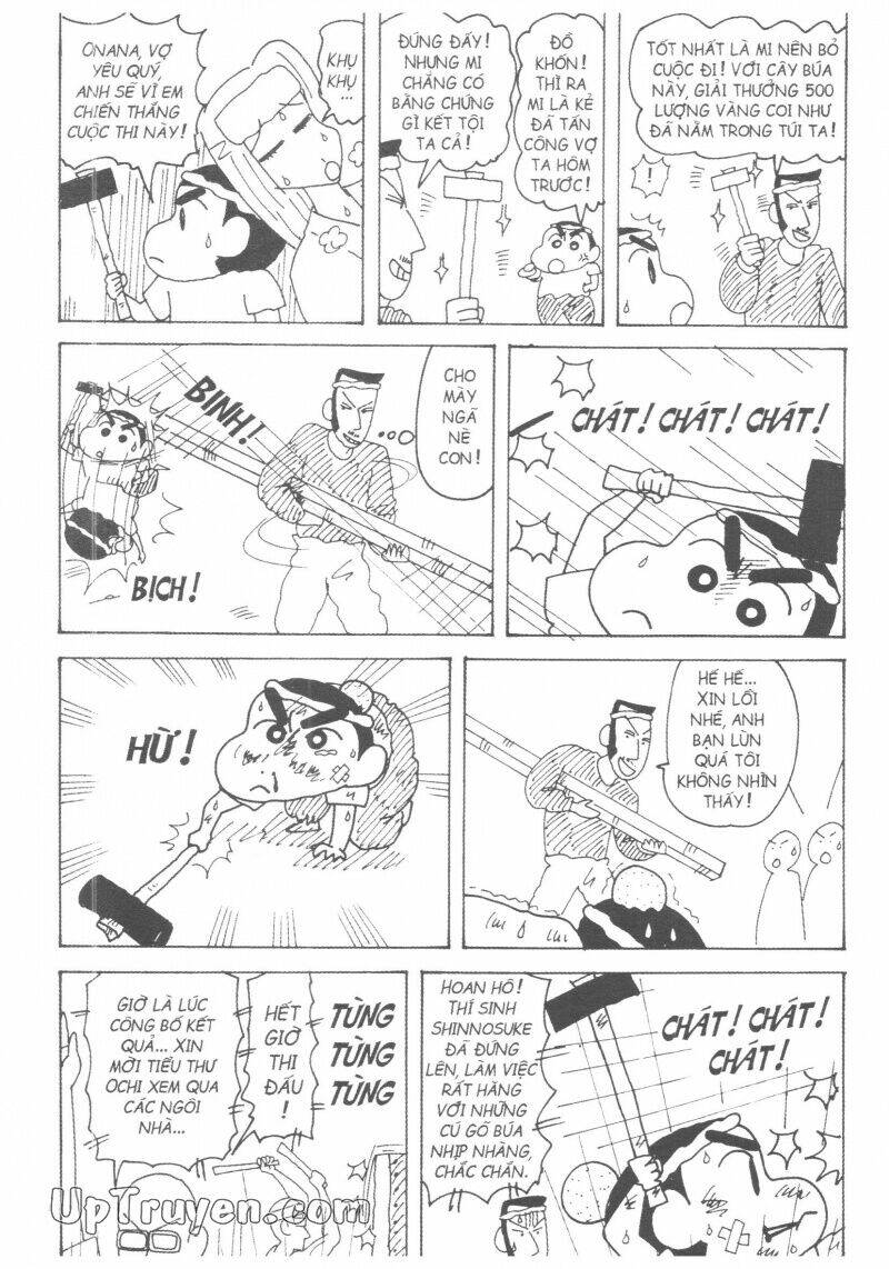 Crayon Shin-Chan Cậu Bé Bút Chì Chapter 31 - Trang 1