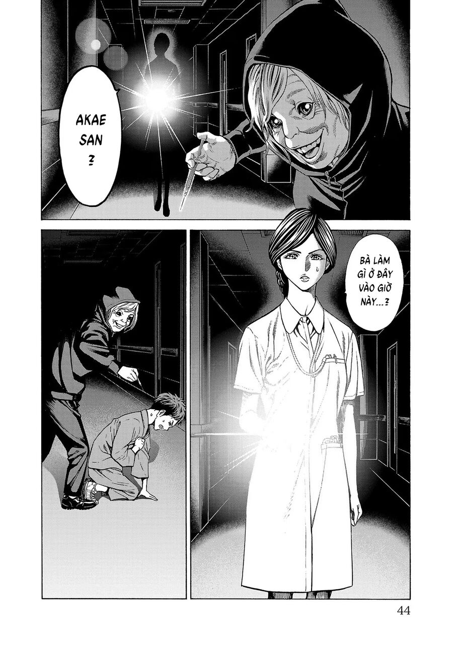 Psycho X Past Chapter 8 - Trang 2