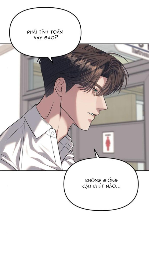 xâm nhập vào trường trung học tài phiệt! chapter 58.1 - Next 58.2