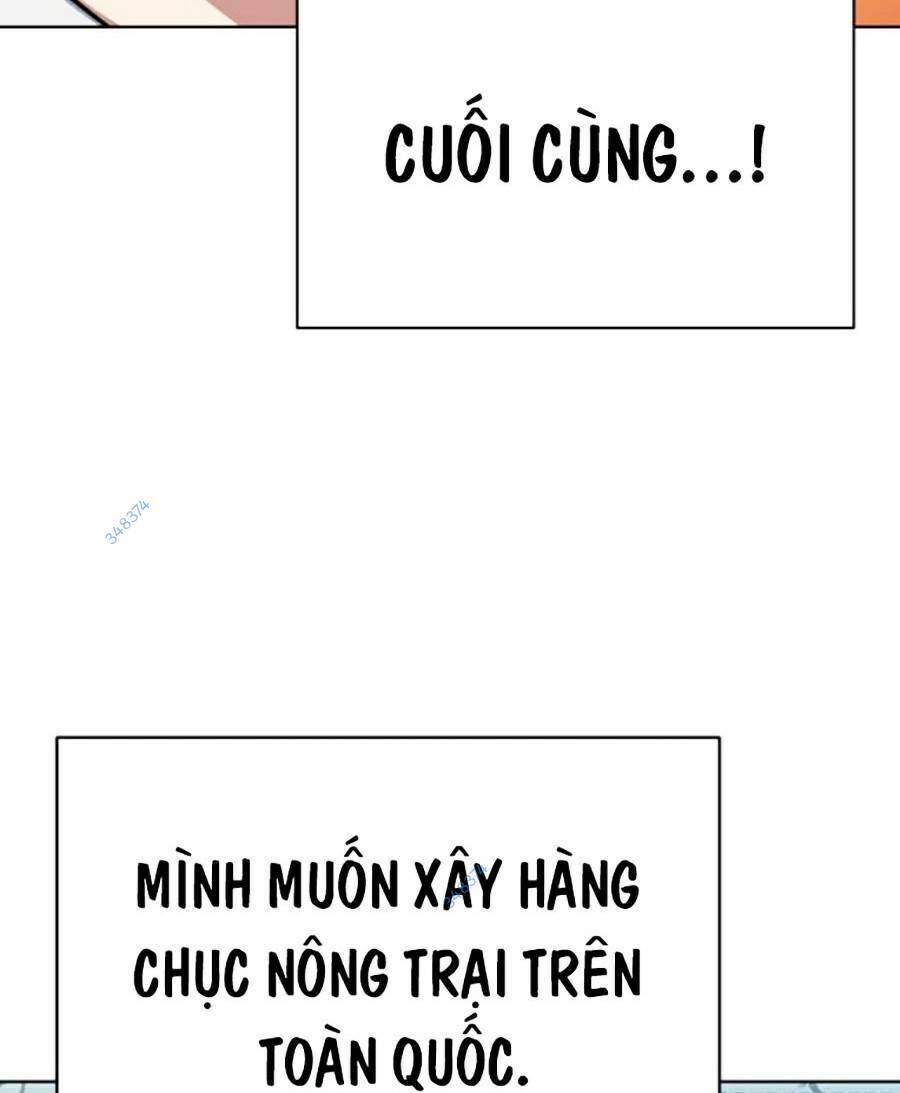 tiểu thiếu gia gia tộc tài phiệt chương 5.5 - Next chapter 6