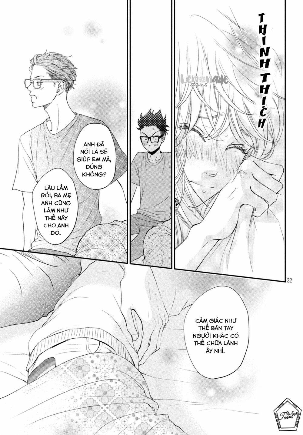 Living no Matsunaga-san Chapter 5 - Trang 2