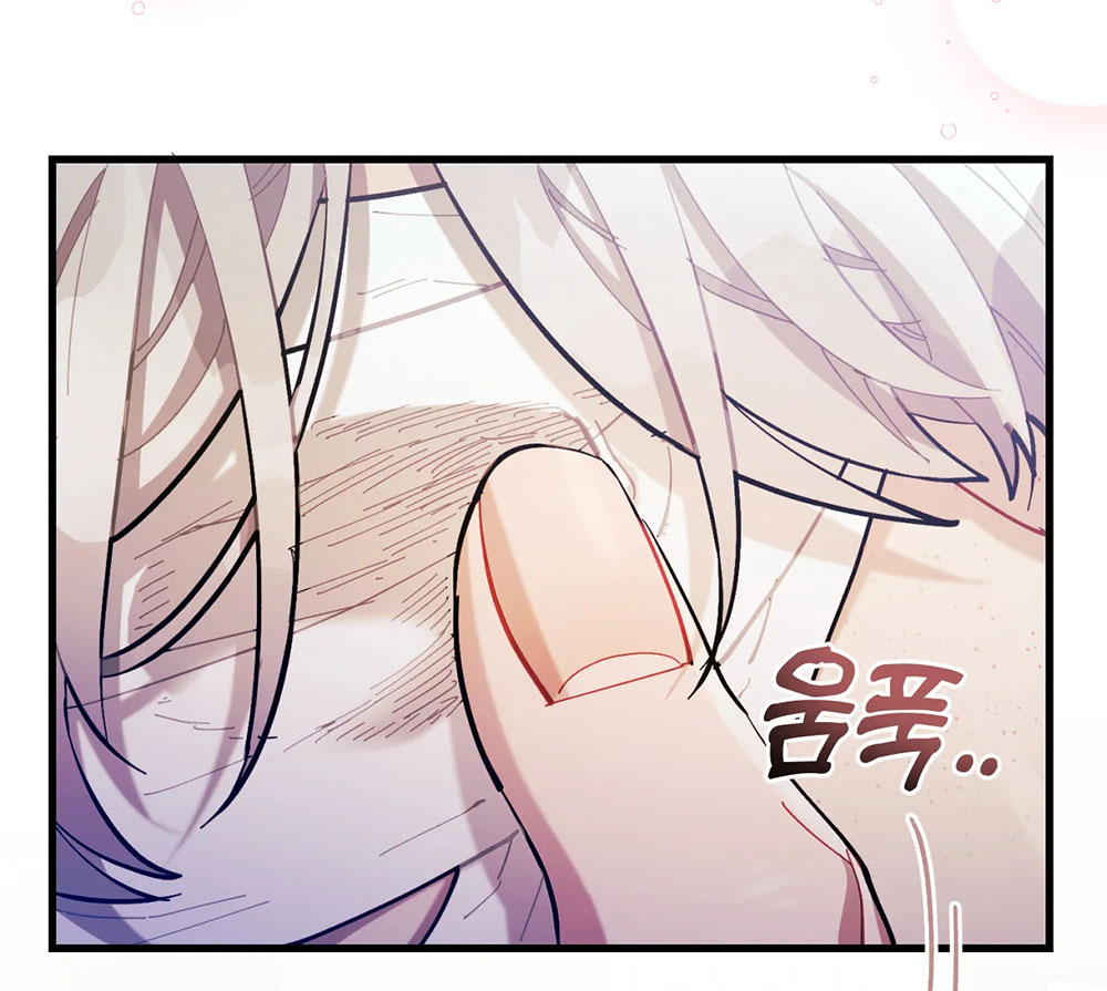 [18+] tì nữ lọ lem Chap 5 - Next 5.1