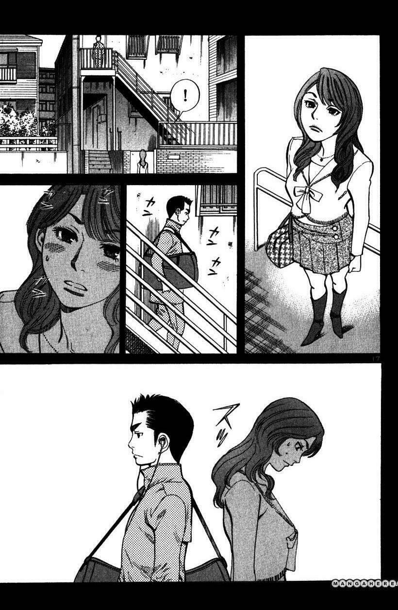 Sakuranbo Syndrome Chapter 43 - Next Chapter 44