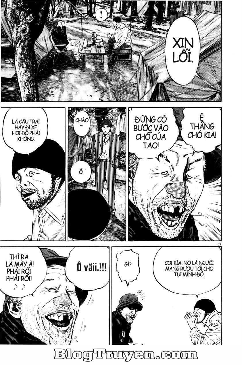 Homunculus Chapter 53 - Trang 1