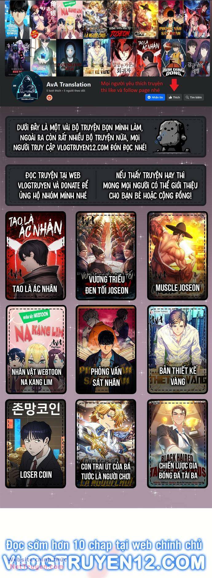 nhân vật webtoon na kang lim chương 106 - Trang 2