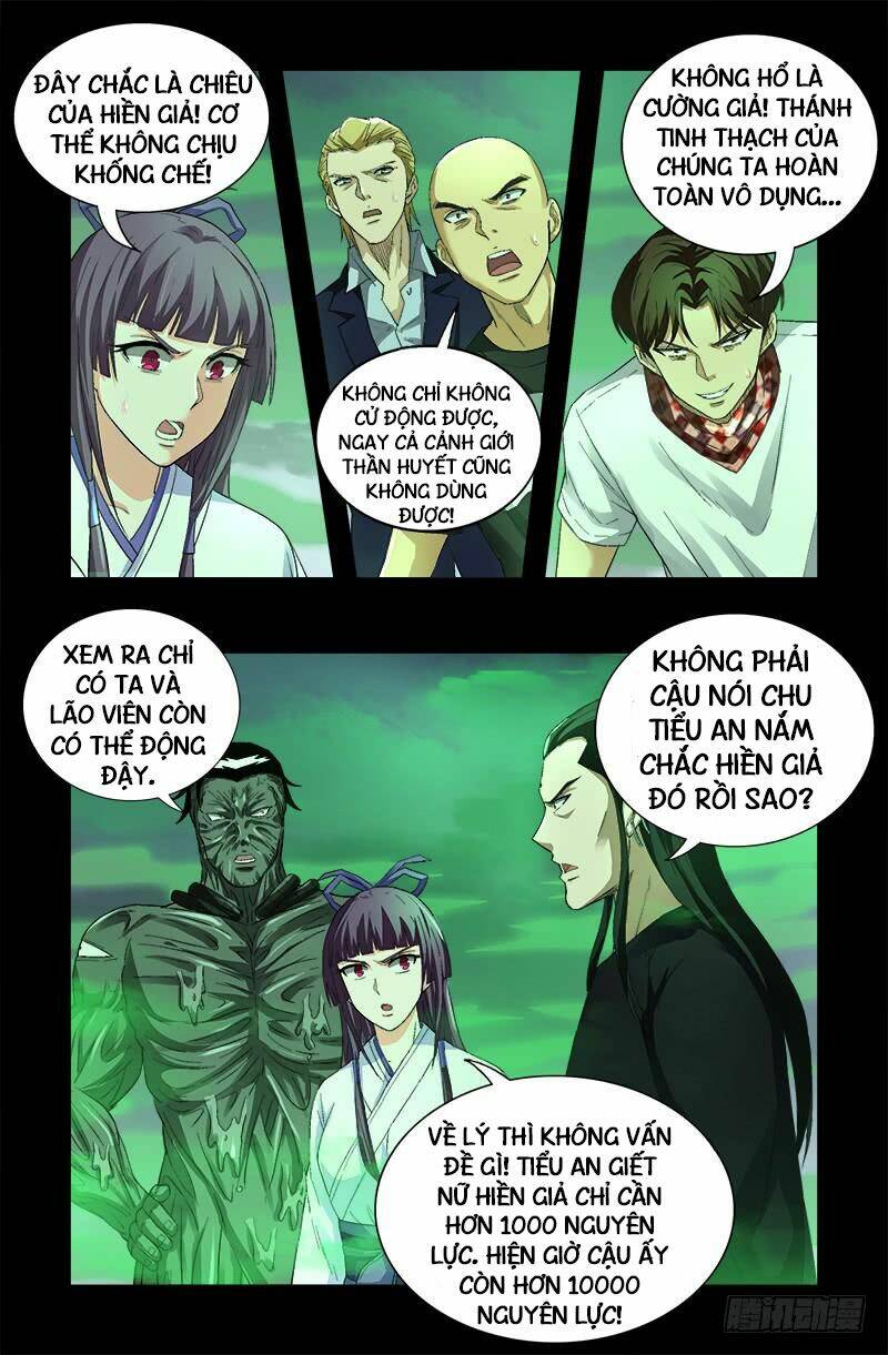 huyết ma nhân Chapter 588 - Trang 2