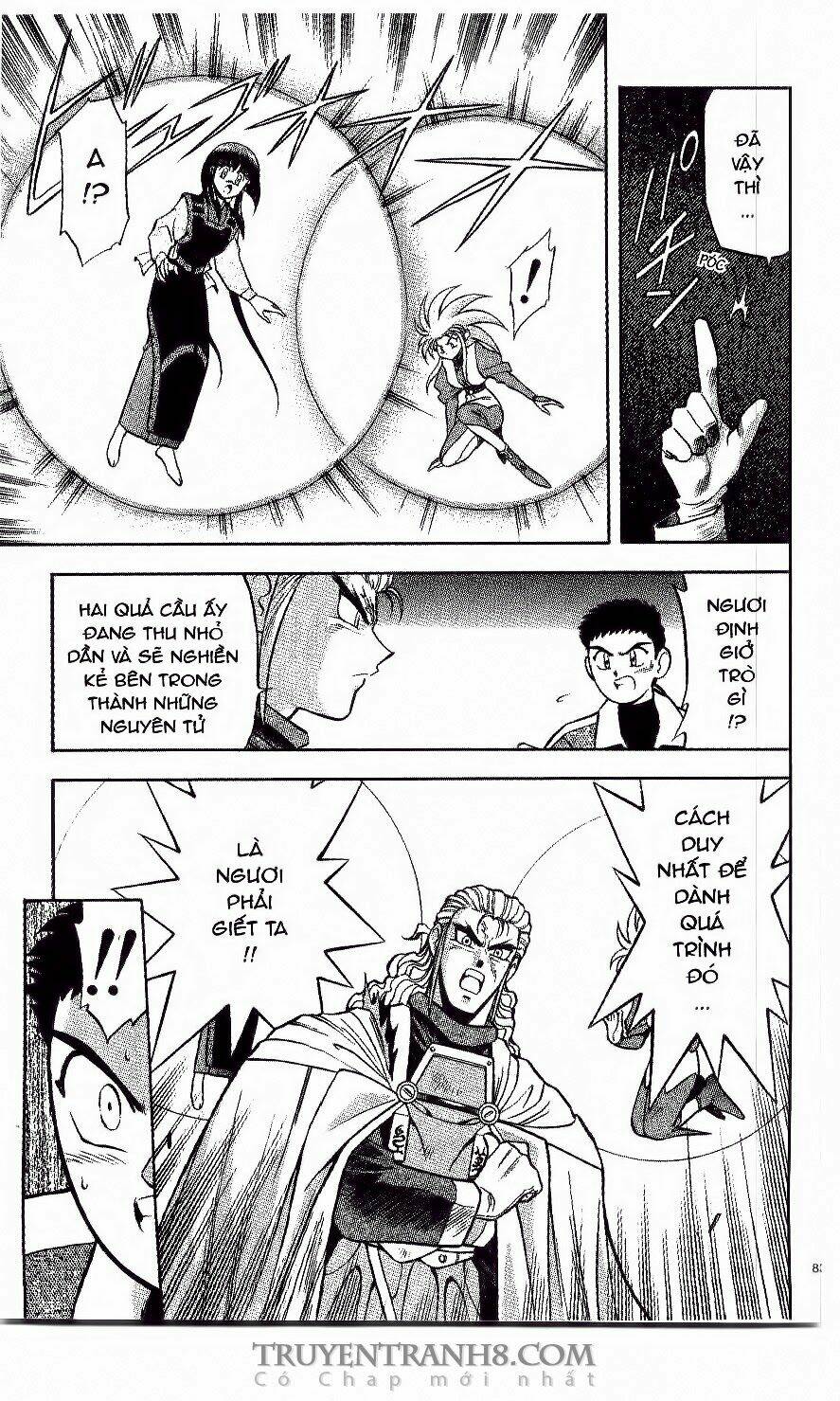 Tenchi Vô Dụng Chapter 11 - Trang 2