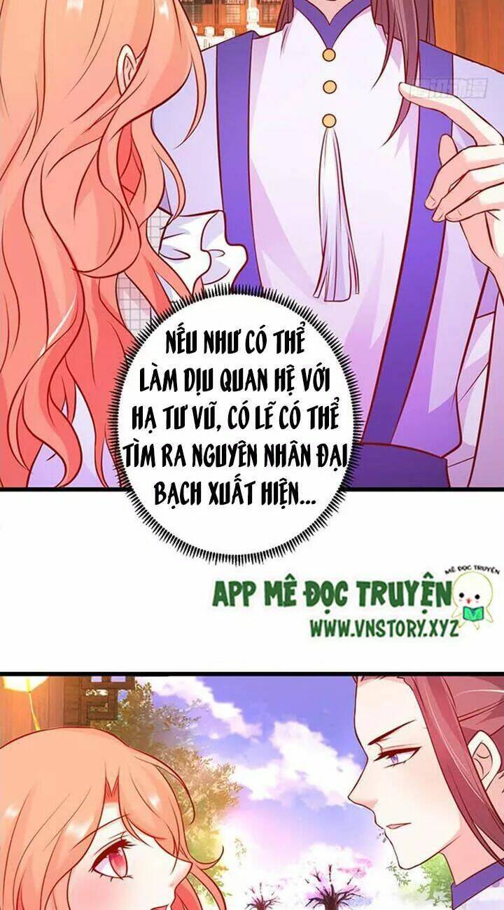 Huyết Tộc Đáng Yêu Chapter 166 - Trang 2