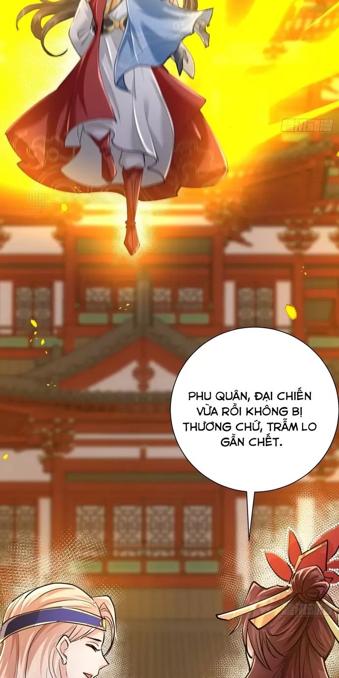 Hệ Thống Hèn Mọn Quỳ Xuống Cầu Xin Ta Vô Địch Chapter 17 - Trang 2