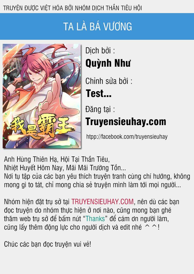 Ta Là Bá Vương Chapter 34 - Trang 2