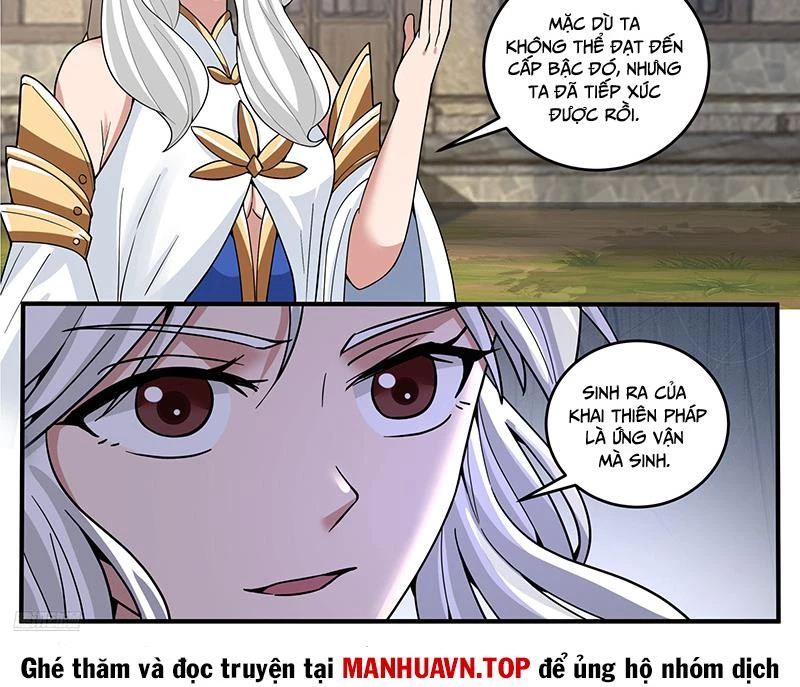 võ luyện đỉnh phong Chapter 3800 - Trang 1