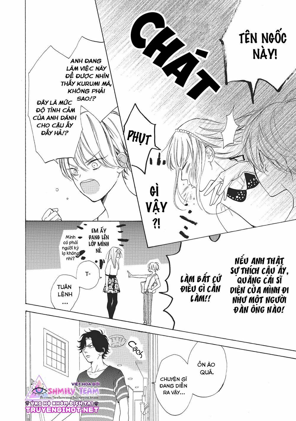 Mainichi Kiss shite ii desu ka? Chapter 5 - Trang 2