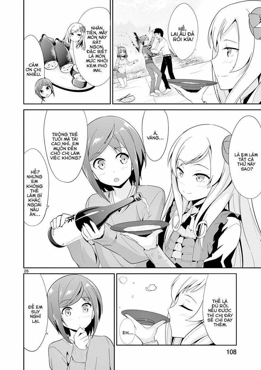 imouto sae ireba ii @ comic chapter 20 - Trang 2