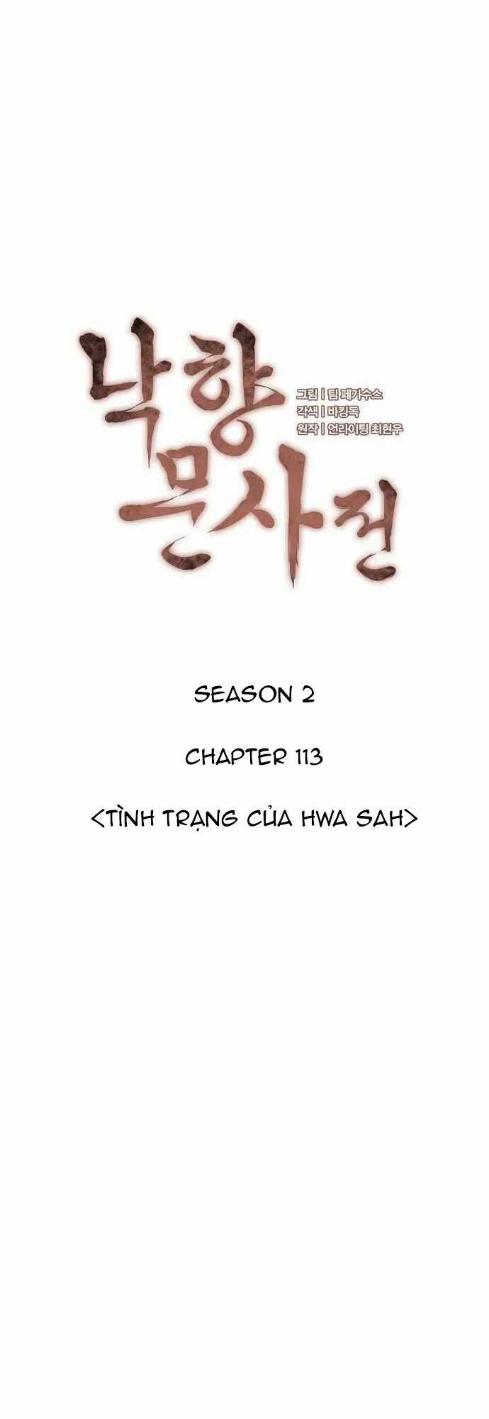 võ giả bất đắc dĩ chapter 176 - Next chapter 177