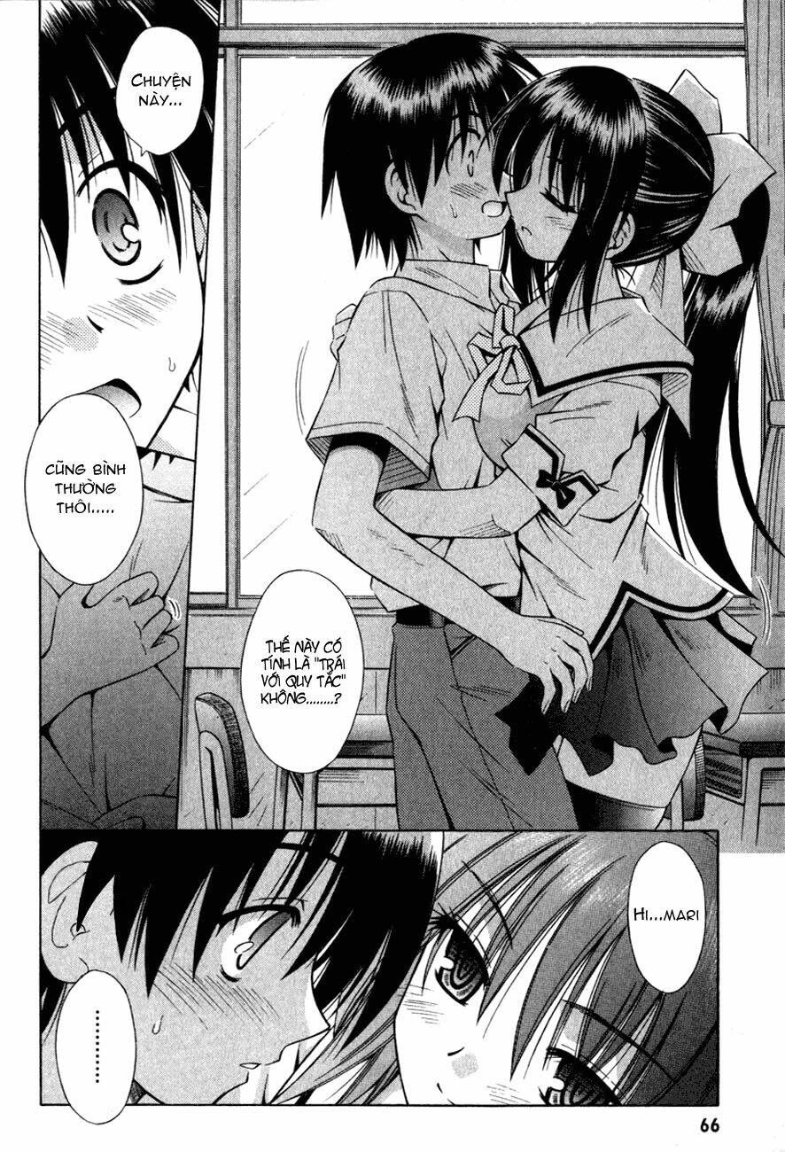 Omamori Himari Chapter 15 - Trang 2