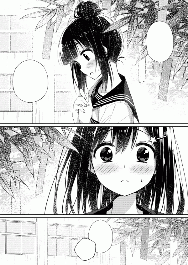 Kimi ni Sasageru Negaigoto