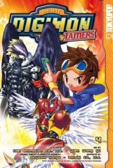 Digimon Tamers