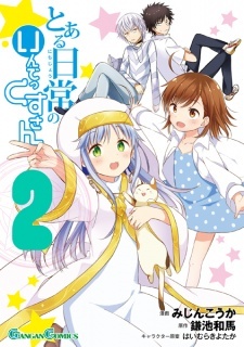 Toaru Nichijou no Index-san