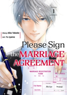 Please Sign The Marriage Agreement